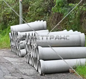 Трубы железобетонные безнапорные в Костроме